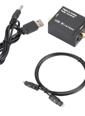 Digital to Analog Audio Converter DAC Amplifier Decoder Opti