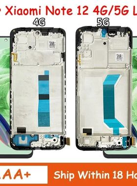 High Quality For Xiaomi Redmi Note 12 4G 23021RAAEG LCD Disp