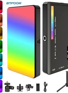 LED RGB Camera Light Full Color Output Video Light Kit Dimma