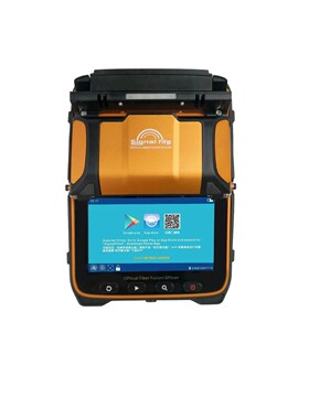 TNT/ DHL Free Shipping Signalfire AI-9 FTTH Fiber Optical  W