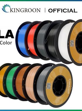 KINGROON PLA Filament 1.75mm 5/10KG pla Plastic For 3D Print