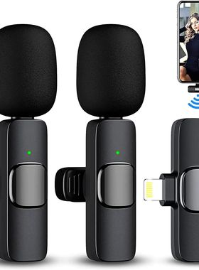 Wireless Lavalier Microphone for iPhone Android Handy Microp