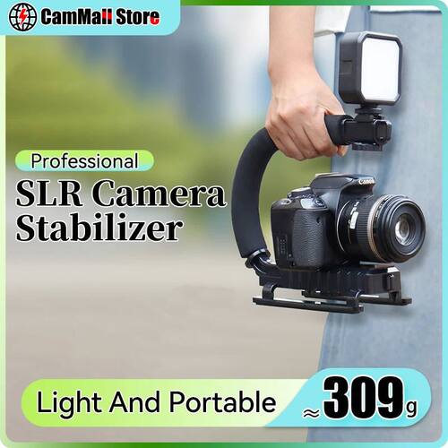 U-Shaped Portable Handheld photography Camera Holder Video H