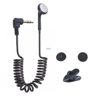 Spring Type In Ear Earbud 3.5mm Port Single Side Mono Earpho