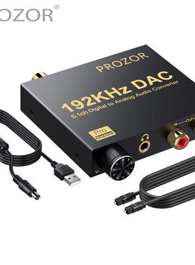 PROZOR 192kHz Digital to Analog Audio Converter Compatible w