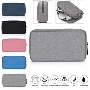 New Portable Digital Storage Bags Organizer USB Gadgets Cabl