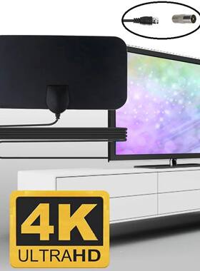 Universal TV Antenna 4K 25DB High Gain HD TV DTV Box 3000 Mi