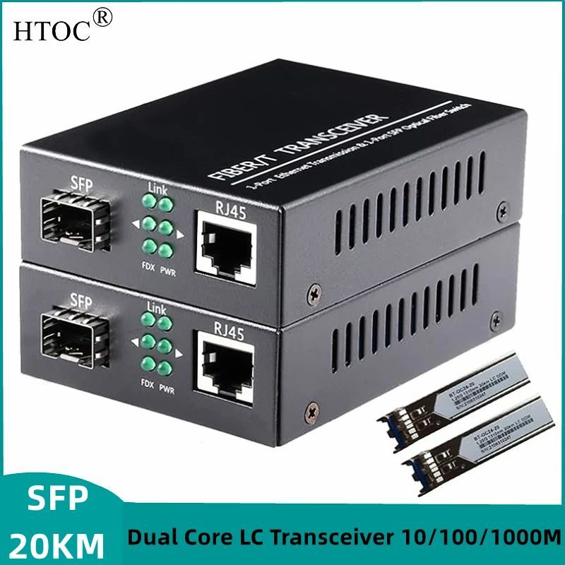 HTOC Gigabit Ethernet SFP Fiber Media Converters Dual Core S