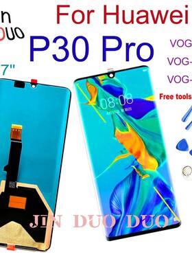 6.47 inch For HUAWEI P30 Pro LCD Display Touch Screen Digiti