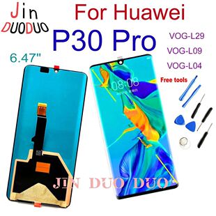 6.47 inch For HUAWEI P30 Pro LCD Display Touch Screen Digiti