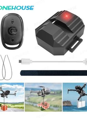 Universal Airdrop System For Neo Gift Thrower For DJI Mini 5