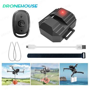 Universal Airdrop System For Neo Gift Thrower For DJI Mini 5