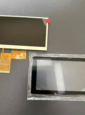 Original ILSINTECH SWIFT KF4 fiber fusion splicer LCD displa