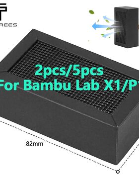 1/2/5Pcs Bambu Lab P1 X1 Activated Carbon Filter Air purifie