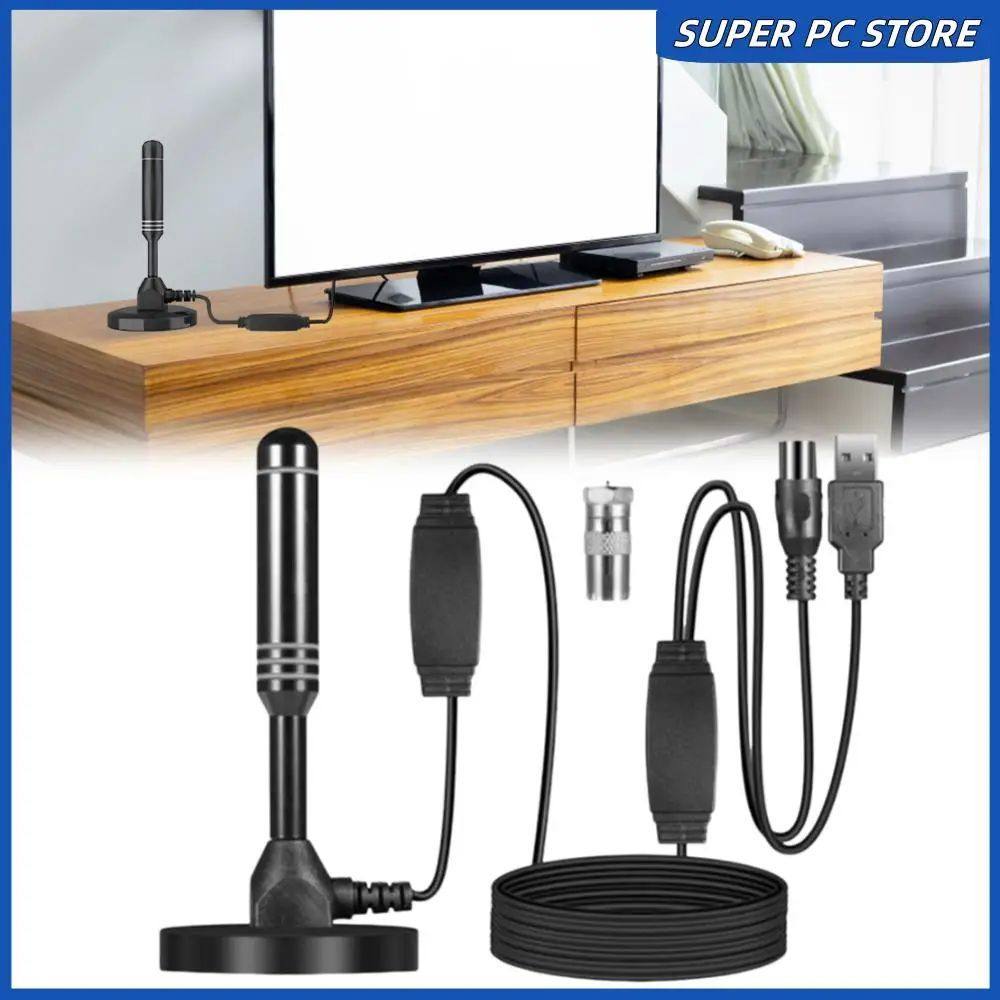 Professional Digital TV Antenna Amplified HDTV Antenna Multi