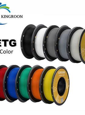 KINGROON PETG 3D Printer Filament 1.75mm 5KG 10KG Mix Color