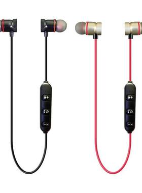 Bluetooth-compatible 4.2 wireless headset XT6 magnetic sport
