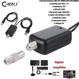Digital TV Antenna Amplifier Signal Enhancer 4K UHD High-def