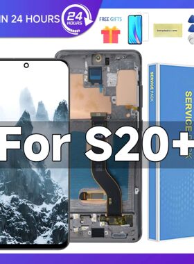 6.7'' For AMOLED For Samsung S20 Plus Lcd Display Digital To