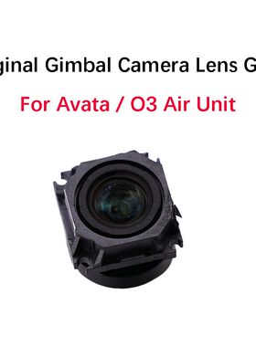 100% Original Gimbal Camera Lens Glass For Avata / O3 Air Un