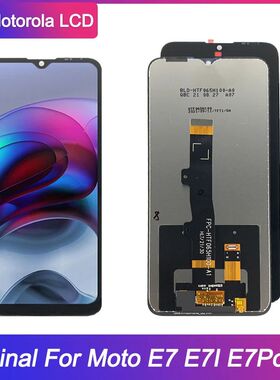 Original LCD For Motorola Moto E7 LCD E7 Power E7I Power LCD