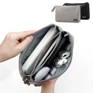 Double Layer Digital Storage Bags for Data Cables Earphone M