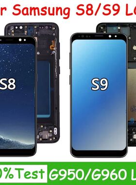 100% Tested New  For Samsung S8 G950 G950F SM-G950FD LCD Dis