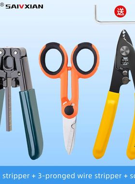 SAIXIAN Three-port Fiber Optical Stripper Pliers Wire Stripp
