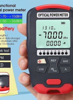 Handheld Mini Optical Power Meter AUA-D7/D5/DC7/DC5 OPM Fibe