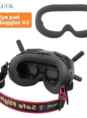 Skin-friendly Eye Pad For DJI FPV Goggles V2 Face Plate Repl