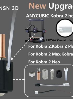 Upgrade for Anycubic Kobra 2 Hotend Kit,Thermistor Heater Ca