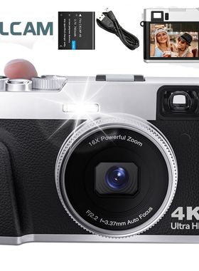 4K Digital Camera Auto Focus 48MP Vlogging Camera for YouTub
