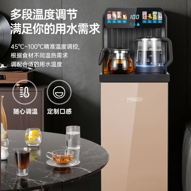 贝尔斯盾新款饮水机家用智能语音下置水桶茶吧机冷热一体门全自动