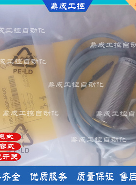 转速监控器接近开关 传感器DBI10U-M30-AP4X2 DTBI10U-M30-AP4X2