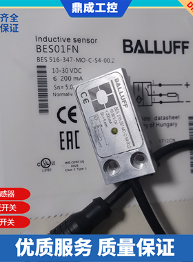 接近开关传感器BES01FN BES 516-347-MO-C-S4-00,2直流3线PNP常开