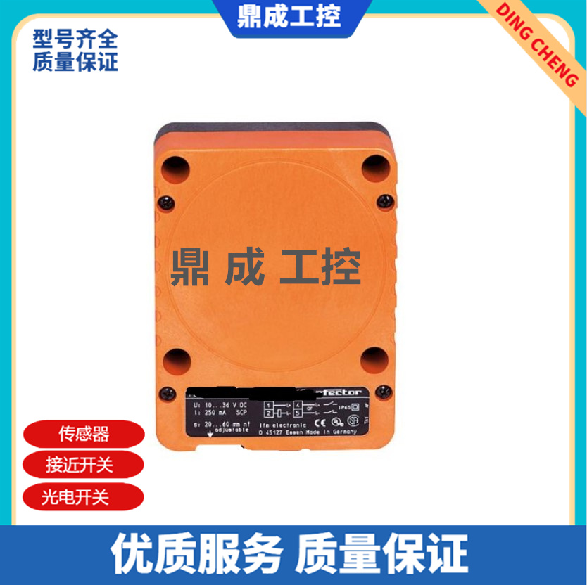 电感式IQ80-60NUP-KK0 (7902138)交流两线常开接近开关传感器