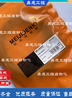 漫反射明治传感器接近 PTVW-D20P PTVW-D20N PTVW-D10P PTVW-D10N