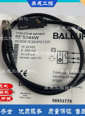 PNP常开传感器接近 BES04FA BES R04MC-PSC20B-EP00,3-GS49-106