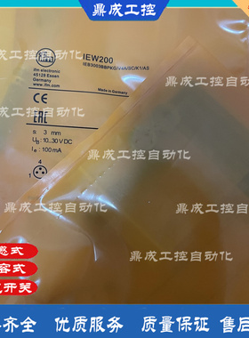 直销电感式接近 开关传感器IGR200 IER200 IEW200 IGW200 IIW200