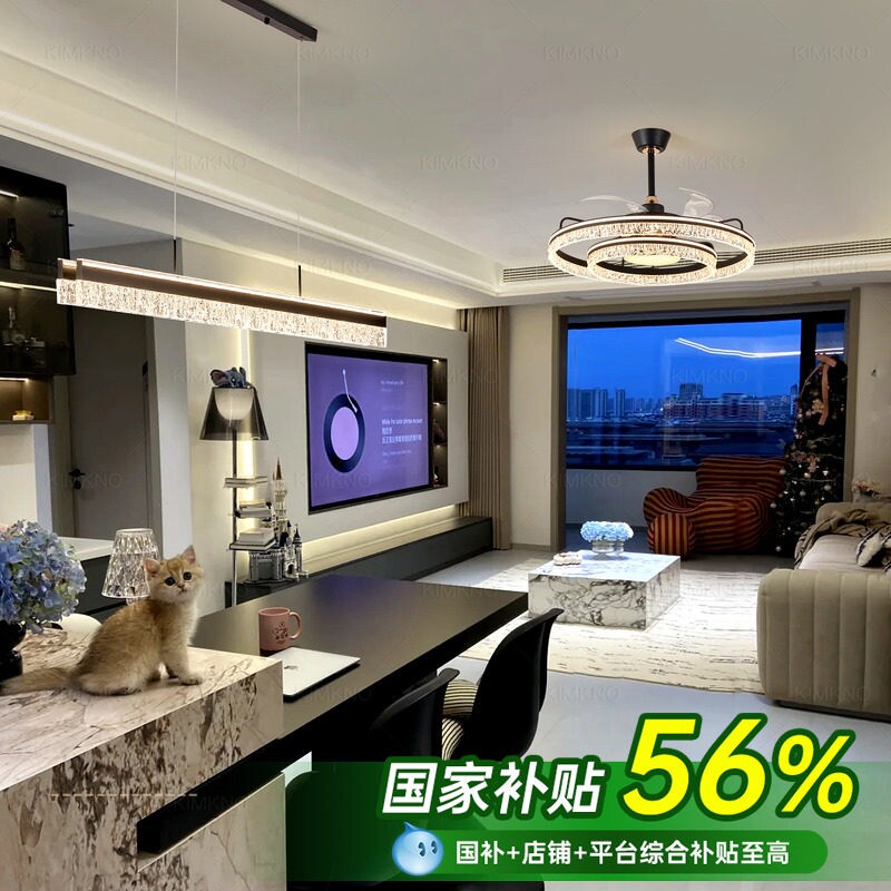客厅风扇灯意式轻奢2025新款现代静音餐厅家用水晶吊扇灯简约隐形
