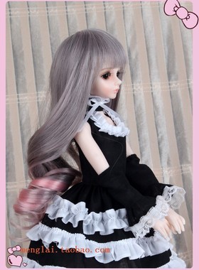 bjd娃娃 sd娃娃 假发 灰色夹粉红 1/4分 不单拍