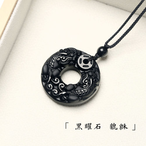 天然黑曜石貔貅转运圈