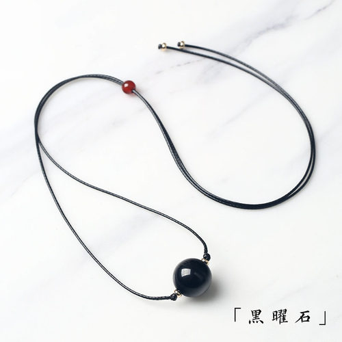 天然黑曜石项链锁骨链皮蜡绳圆珠单珠吊坠珠子挂件饰品礼物男女款