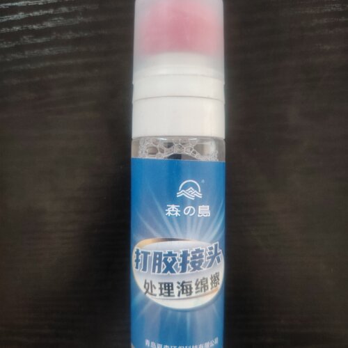 打胶接头处理海绵擦海绵擦