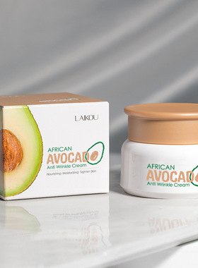 BB Cushion Avocado BB Cream CC Cream Foundation牛油果面霜