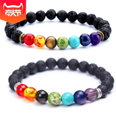 Bracelet Elastic Natural Stone Yoga Beads Bracelet Bangle