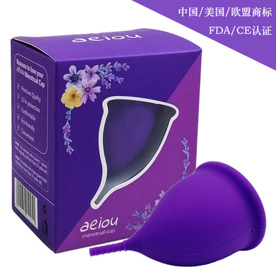 Menstrual Cup Reusable Period Cup Tampon Pad Alternative经杯