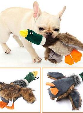 Dog Toy Play Pet Puppy Chew Plush Sound Toys野鸭子宠物声玩具