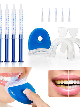 Teeth Whitening Kit LED Light Tooth Whitener美牙凝胶美牙仪