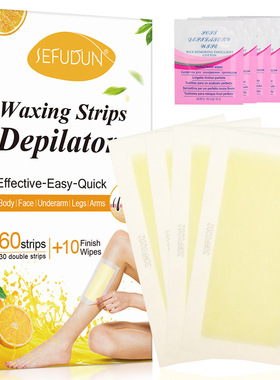 Hair Removal Wax Strips Underarm Hair Hair Removal 蜡毛贴